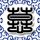 原版独协大学学位证【degxx.com】