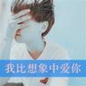 办理高仿阿勒格尼学院学位证【degxx.com】